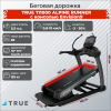 Беговая дорожка с увеличенным наклоном True TI1000 Alpine Runner c консолью Envision9