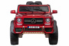 Электромобиль Mercedes-Benz Maybach Small G650S 4x4 Красный (краска)