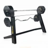 Штанга наборная MX Select MX-100, вес 12.7-45.3 кг