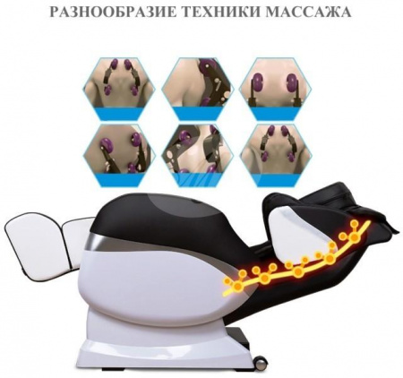 Массажное кресло Le Er Kang Lek998H