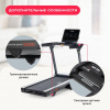 Беговая дорожка домашняя Svensson Body Labs Physioline Sprintmaster A