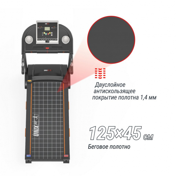 Беговая дорожка Unix Fit ST-580LE