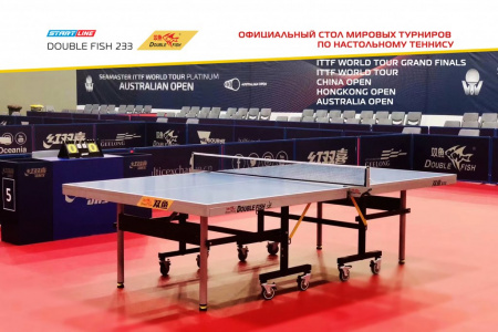 Стол теннисный Double Fish 233 черный New