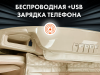 Массажное кресло Oto Centurion Pro Light CN-01 Коричневый