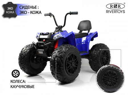 Детский электроквадроцикл A111AA 4WD Синий Spider