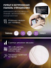 Массажное кресло Takasima Venerdi Massage Expert