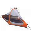 Палатка Bach Tent PioPio Solo Russet Orange