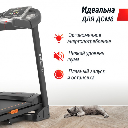 Беговая дорожка Unix Fit ST-580L