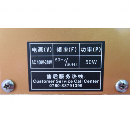 Настольный робот для тенниса Y&T V-981