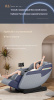 Массажное кресло Hermesry Home Full Body Smart Space Capsule