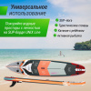 Sup-борд Unix Line Summertime (360 см)