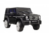 Электромобиль Mercedes Benz G65 AMG 4WD Черный