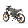 Электровелосипед Coswheel GT20 1000W
