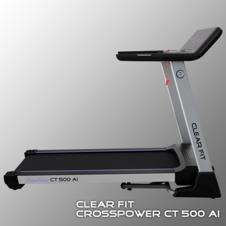 Беговая дорожка Clear Fit CrossPower CT 500 AI