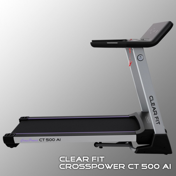 Беговая дорожка Clear Fit CrossPower CT 500 AI