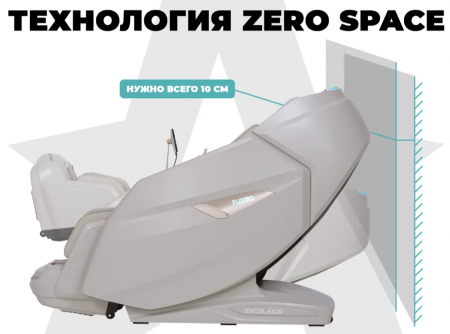 Массажное кресло Fujimo Excelsior F900 Бежевый