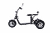 Электроскутер трехколесный Kugoo C5 Pro