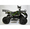 Электроквадроцикл El-Sport Children ATV 1000W 36V/12Ah
