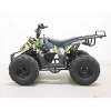 Квадроцикл SHERHAN 500 LITE
