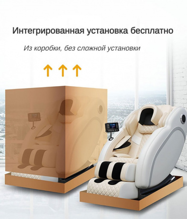 Многофункциональное массажное кресло для всего тела Dameida YJ-5814