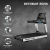 Беговая дорожка V-Sport "Premier 4N Prof" P-4N