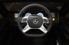 Электромобиль Mercedes Benz G65 AMG Черный глянец