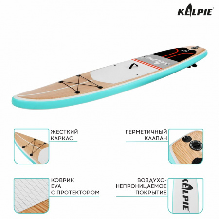 SUP доска туринговая Touring Kelpie 11.5", 347х80х15 см