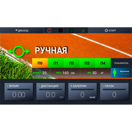 Эллиптический тренажёр Ammity Space SE 660A TFT