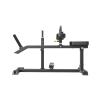 Икроножные сидя Impulse IFP1623