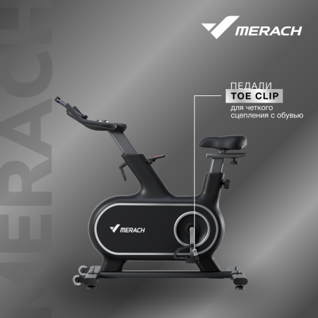 Спин-байк домашний Merach MR-S06 Black