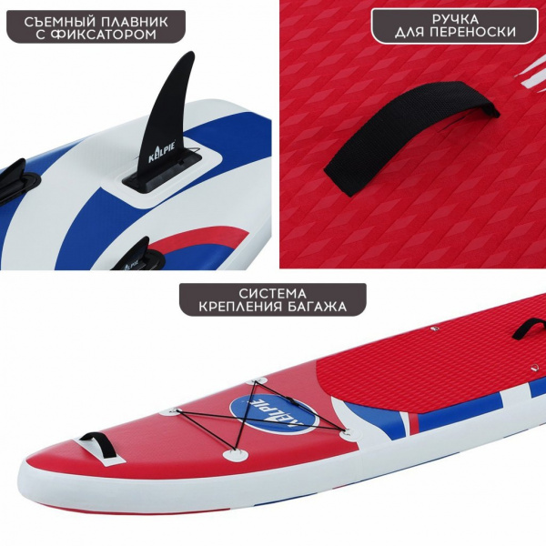 SUP доска надувная Touring Kelpie 11.5", 347х80х15 см