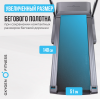 Беговая дорожка полукоммерческая Oxygen Fitness Cobalt LCD Pro