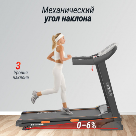 Беговая дорожка Unix Fit ST-580L