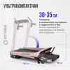 Беговая дорожка домашняя Oxygen Fitness M-concept Sport (Soft Pink)
