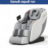 Массажное кресло Hermesry Home Full Body Smart Space Capsule