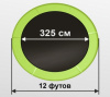 Батут Arland 12ft с внутренней страховочной сеткой и лестницей (Light green)