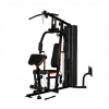 Altezani Gym 002 Силовая станция