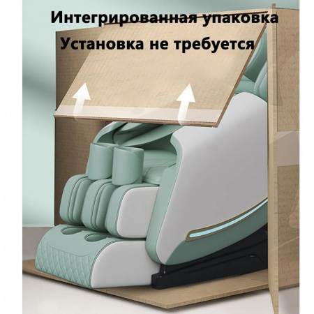 Массажное кресло электрическое Sparta