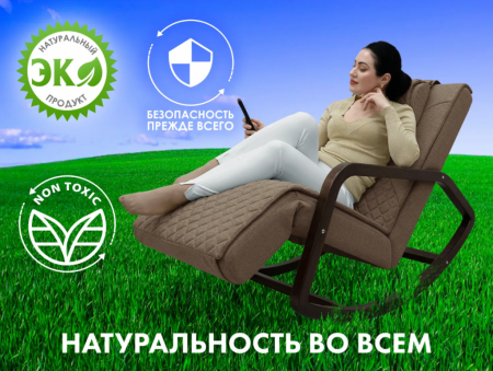 Массажное кресло Fujimo Soho Next F2007 TCX Шоколад