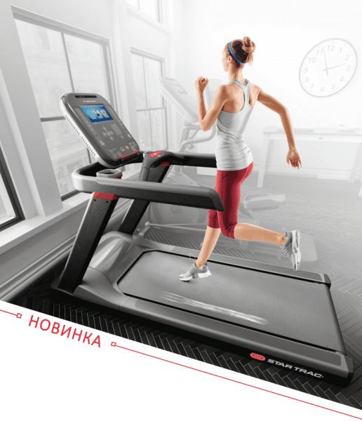 Беговая дорожка Star Trac 4TR Treadmill