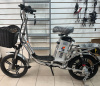 Электровелосипед Wenbox WBX-1-18