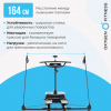 Горнолыжный тренажер Oxygen Fitness Skiforce