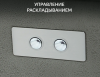 Кресло-реклайнер электрический с массажем Fujimo Orlando F3004 VEF Mouse