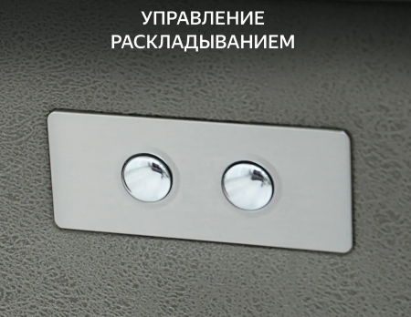 Кресло-реклайнер электрический с массажем Fujimo Orlando F3004 VEF Mouse
