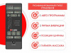 Кресло-качалка (маятник) с массажем Fujimo Balance 2 F2004 TOF Серый