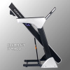 Беговая дорожка Clear Fit Impetus IT 4900