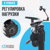 Горнолыжный тренажер Oxygen Fitness Skiforce