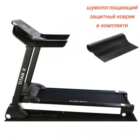 Беговая дорожка Evo Fitness Titan II