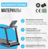 Беговая дорожка полукоммерческая Oxygen Fitness Cobalt TFT Pro
