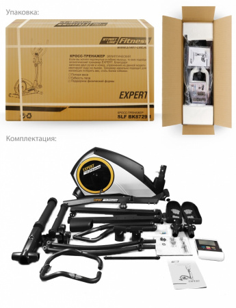 Эллиптический тренажер Start Line Expert SLF BK8729H